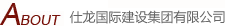 相關(guān)標(biāo)題