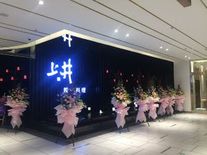 七層公共區域
