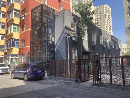 多福小區-幸福體驗館